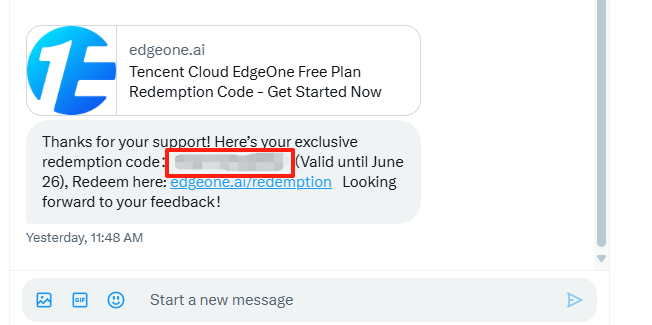 Tencent EdgeOne 腾讯云CDN免费申请兑换计划申请指南